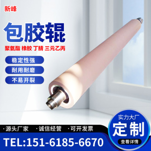 ���·塷 �S�����l���a���ϙC�վ��z݁ ģ�ЙC���z݁�r��ֱ�N����