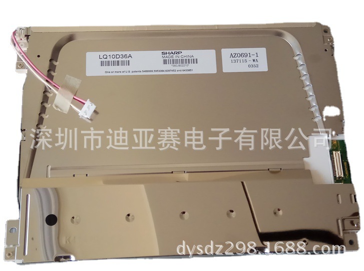 FANUC 31i 10.4LCD 全新品  LQ10D36A