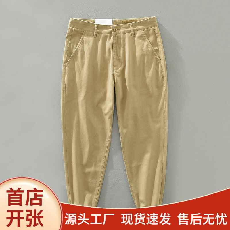 Japanese-Style Pure Cotton Cargo Pants Men's Casual Pants Korean Version Slim-Fit Dress Pants Trendy Versatile Loose Straight-Leg Tapered Long Pants