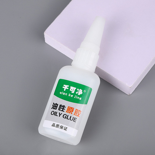 Quick-drying oily glue, street stall oily glue, internet celebrity oily original glue, oily welding agent glue