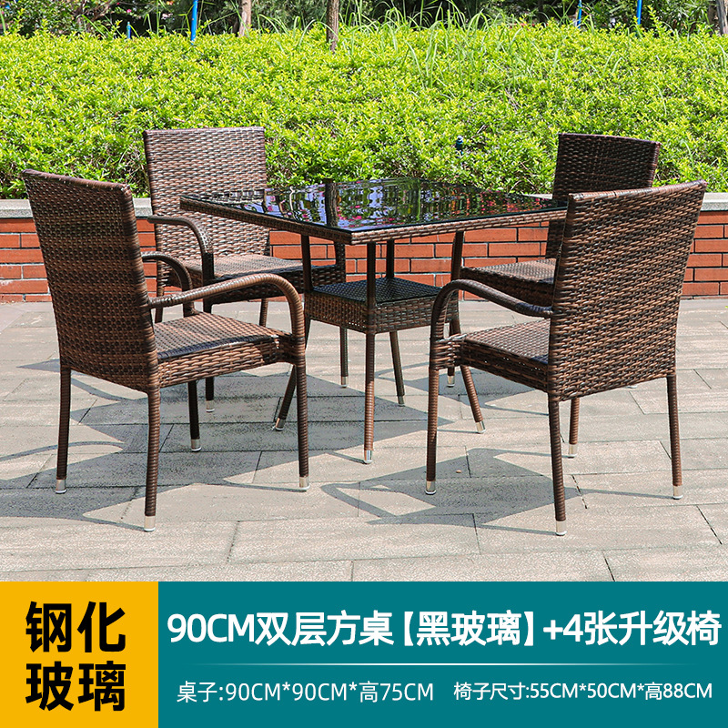 [핫 세일] 90 더블 레이어 사각 테이블 + 업그레이드 의자 4개