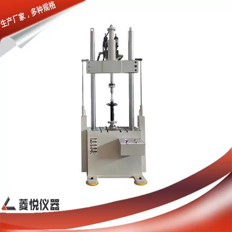 Машина для испытания на крутильную деформацию с управлением микрокомпьютером Цифровой дисплей Цифровая испытательная машина Однорычажная портальная испытательная машина Прямая поставка с завода