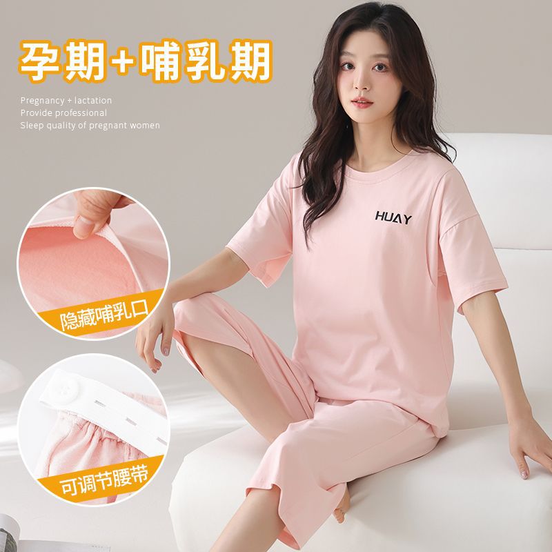 5300-1 분말