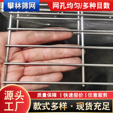 �F؛304���P�늺��WƬ���B���ػ��������Bʩ�����o�W�L���ξW��