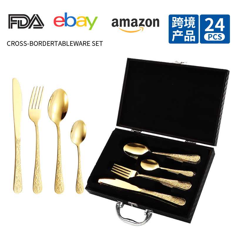 (골드) 1010 피닉스 24PCS + 검은 나무 상자