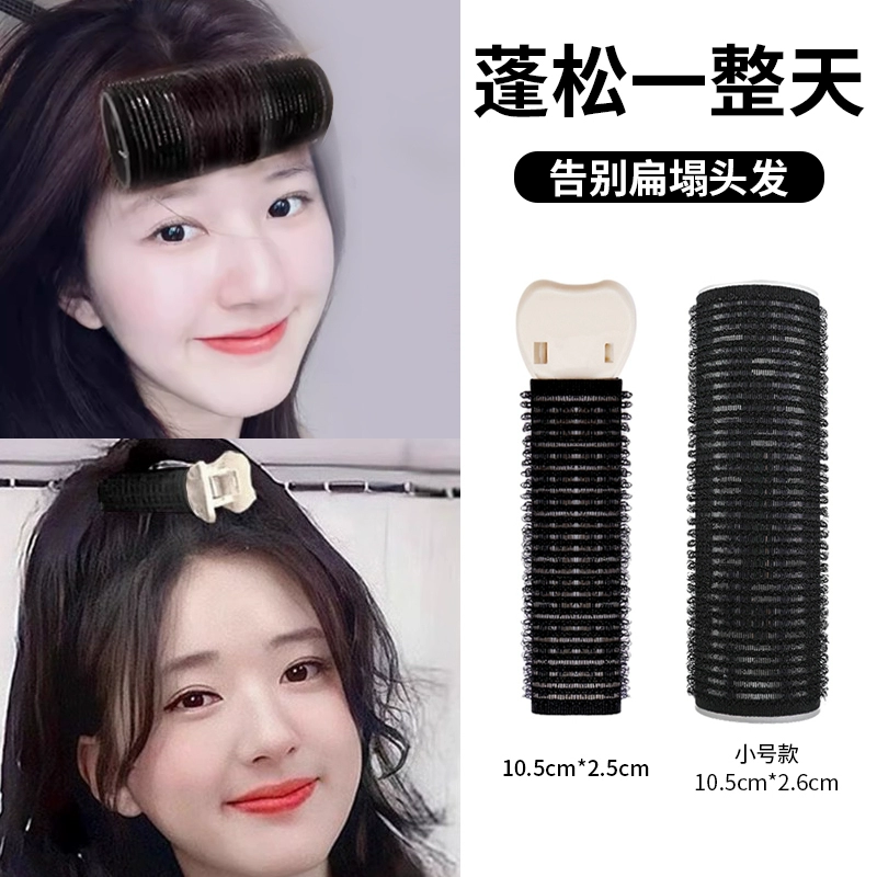 Curly big bangs, hairgrip, adds volume