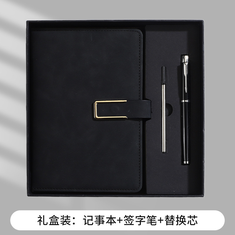 记事本厂家直销商务办公a5笔记本精美礼盒套装伴手礼可印logo批发|undefined