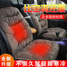 ������܇�ӟ����|������܇�d늼ӟ���b��ë�q���|12Vһ�w��ů��