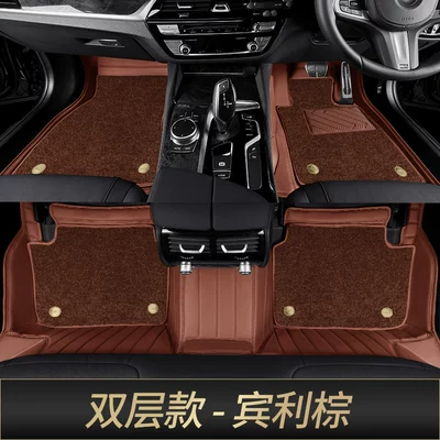Modelə uyğun ayaqaltı: floor mats LC250, right-hand drive - double-layer-cashmere-blanketbentley-brown