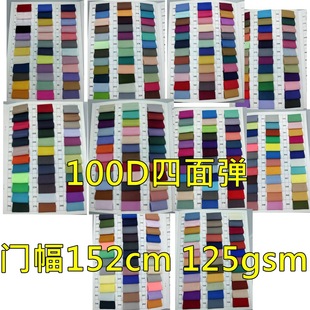 �F؛����100d���揗ƽ�y��] �޷��\�ӷ� �B��ȹ�r���r�b����