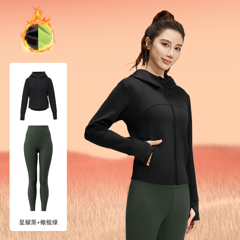 Juyi Tang otoño invierno miel de melocotón juego deportivo abrigo suelto bolsillo capuchón de lana grueso juego de yoga