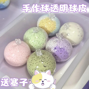 ����Ƥdiy����������������≺��߰��bPVC���|���؏��lй�����l