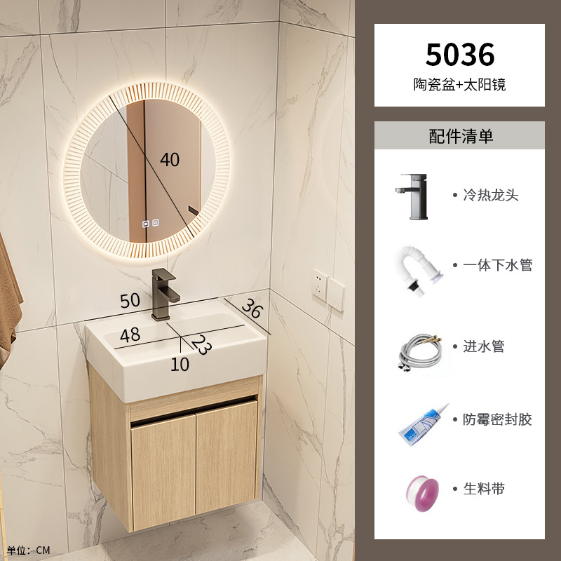 Mini hogar de color tronco ultra estrecho tipo pared tipo gabinete de baño combinado lavabo de cerámica profundizar lavabo de baño