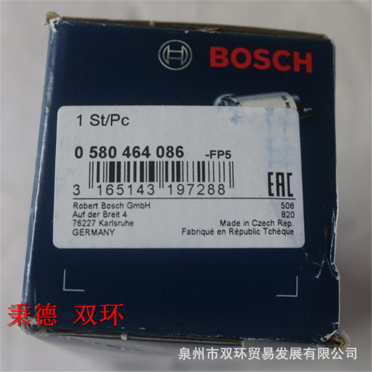 MARATHON ELECTRIC 电机 HSH56T17G53160R14P