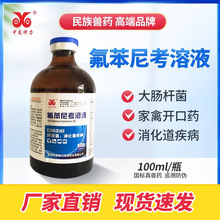 �����ῼ��Һ�uș�{Ĥ�״��c�U���Fș�����S����������