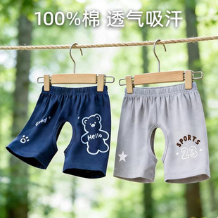 �냺��ѝ�ļ�����ދ��׃��⴩�_�dѝ�Ќ�������a�ѝ��Сͯ