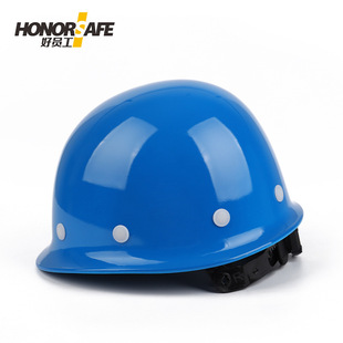 Good employee safety helmet B5 site thickened national standard breathable construction engineering anti-smashing glass fiber reinforced plastic abs helmet
