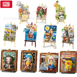 LOZ1280�����}�Q����С؈���w��С�w���eľƴ��eľ��߶Y���ͮ�