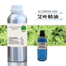 ���~�� ���ݾ��� �η����� ���İ�Ħ �Ʊ�����100ML