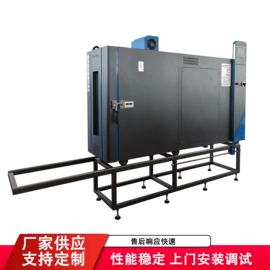 其他仪器仪表;高低温箱;其他试验箱