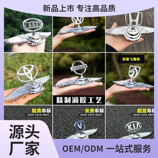 ��܇�����w܇�˙C�^�w�b�3D���w�����m��춴󱊱��Y��������