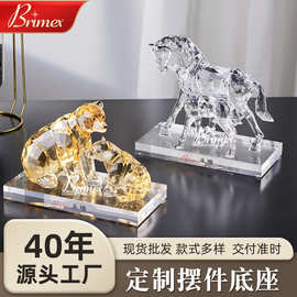 定制摆件底座 生肖动物办公室摆件 家居装饰开业礼品摆设底座定制