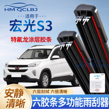 �羳���l������m��춺��S3�o����ˢͨ��A�๦���p�l6�ӹ�ˮƬ