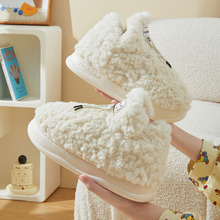 冬新款时尚冬日保暖高帮加标情侣男女款室内外穿舒适棉鞋