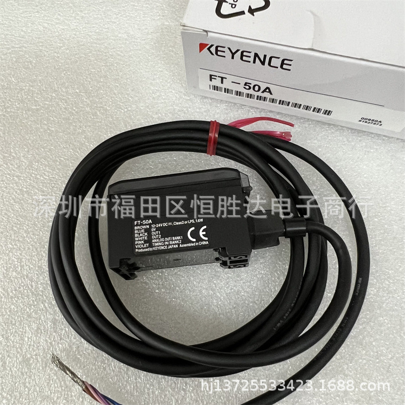 FT-50A FT-50AP FT-55A FT-50CA FT-55AP FT-50CAP 基恩士 传感器