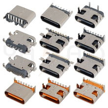 typec母座 供应各种TYPE-C母头 电器充电卧式立式USB连接器插座厂