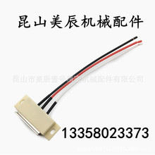 E-LHMGR-T-150 E-LHMGR-T-2000 3���������T���T�������B����
