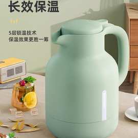 保温壶家用保暖壶热水瓶小茶瓶大容量便携式学生宿舍塑料茶壶jeko