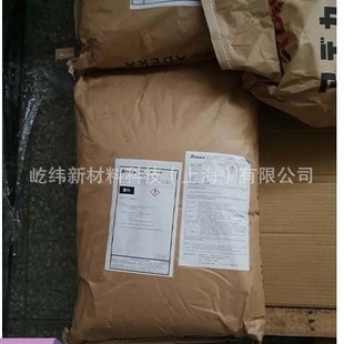 ���Y�����������������ձ����Ͽ�ADK STAB HP-10 ��ϩ�N���S׃