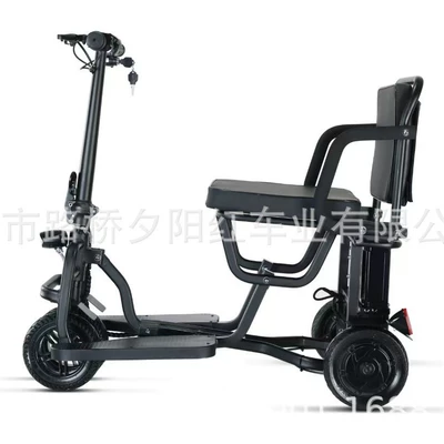 Qatlanan elektrik velosipedlər Electric Scooter for the