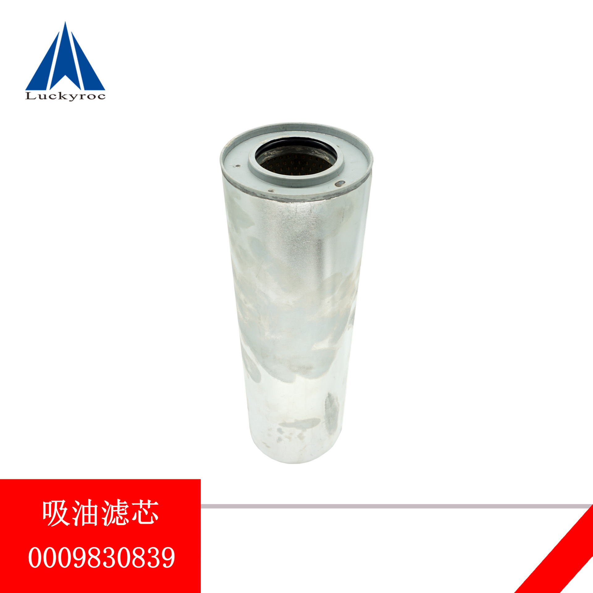 �ֵ²泵���Ͳ��Ϳ���Һѹ��о0009839022���˹352-05/H35/H50