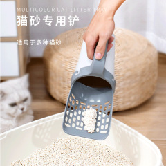 クロスボーダー一体型猫砂シャベル猫便器はゴミ袋セットペット取り外し可能清掃用品を持っています。