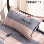 ��ͷ��о����һ��ѧ����˫�˳��˴�����װ���û�������˯����ͷ