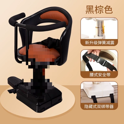 Electric car child seat – Yadi Wholesale - black-and-orange-full-surround-model-can-be-lifted-high-elastic-shock-absorption-no-rotation