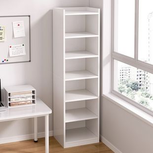Bookshelf Rack Floor-Standing Simple Household Multi-Layer Living Room Cabinet Storage Cabinet Narrow Gap Small Bookcase Wall Storage
