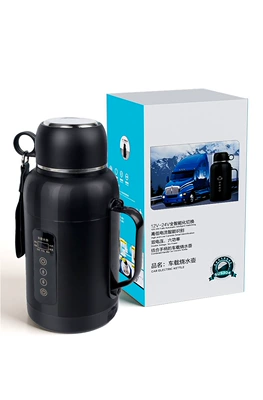 Car Water Kettle 12V24V Universal Car Water Kettle Truck Special Large Capacity Water Kettle Water Heater (Digər kiçik elektrik cihazlar) - car-water-kettle-15l12-24v-universal