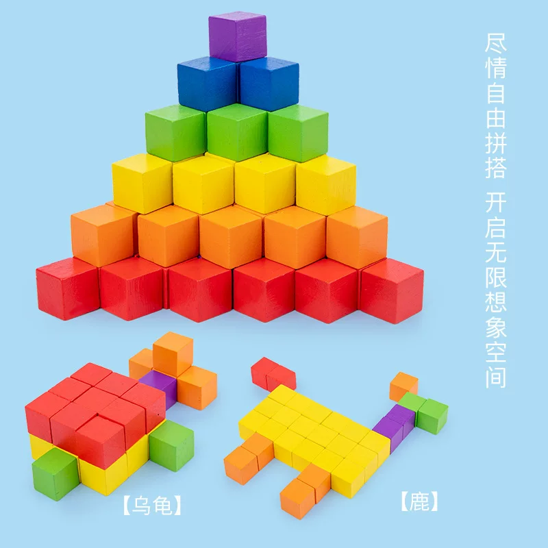 Wooden cube from natural wood, children's constructor, teaching aids