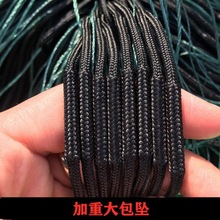 新品不缠网包坠绳坠三层渔网粘网1.5-15米高沉网鱼网鲫鱼网网