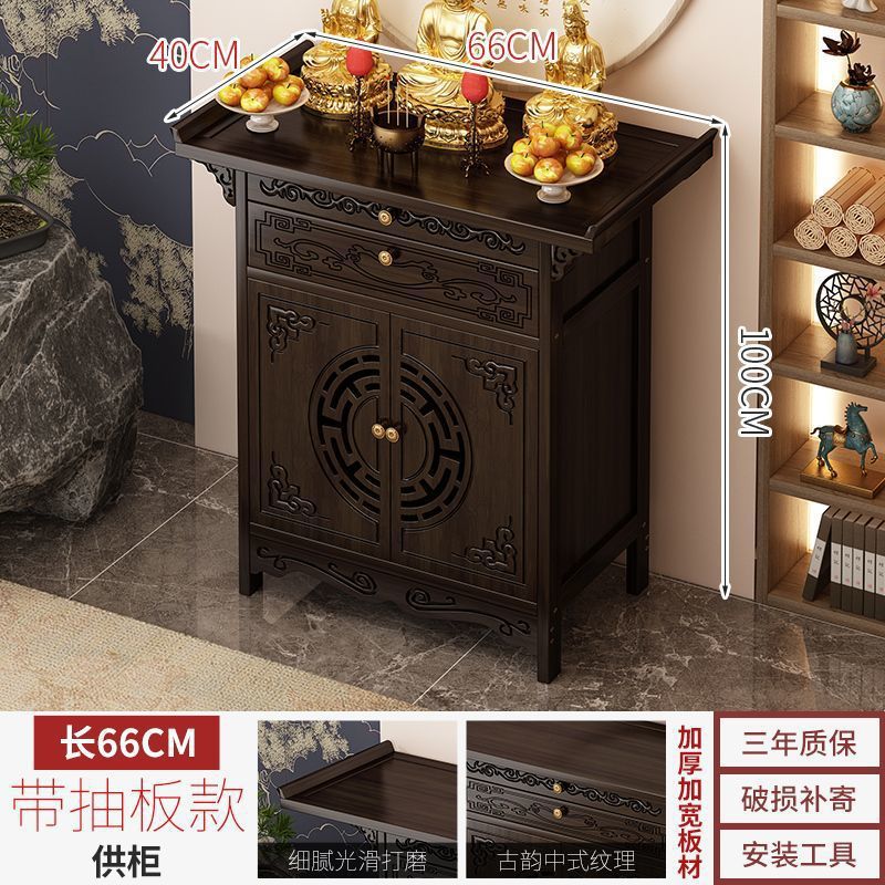 뜨거운 판매 업그레이드 모델 66 길이 40 너비 100 높이 이중 도어 공급 캐비닛