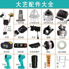 늄Ӱ��������ȫ2106ͨ���⚤�ķ��S늙C���_�_�P�������߰�