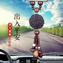 �¿�߼�ƽ���b�Ʒ܇����ľ��܇���С܇������ʿ��ҕ�R܇�d���