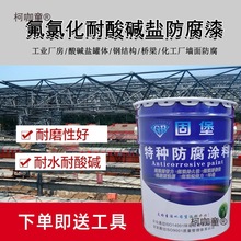 ���Ȼ������|�}���Ṥ�I���� ���P ���� �������� �|�}������̫��