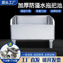 ���P��ϰѳ�һ�wϴ�ϲ��ضղ���ʳ�ÌWУ���S�����L����ˮ��ˮ��