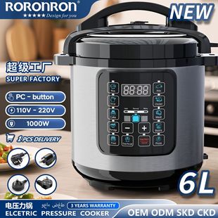 6L늉���偳�������110v��Ҏ ������Ӣ�Ŀ羳 ��̶๦��һ�����l