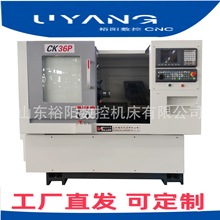 ɽ�|ԣꖔ���܇��CK-36Pб�����ŵ�ʽ܇��