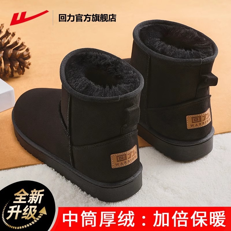 블랙 [메인 사진 스타일]